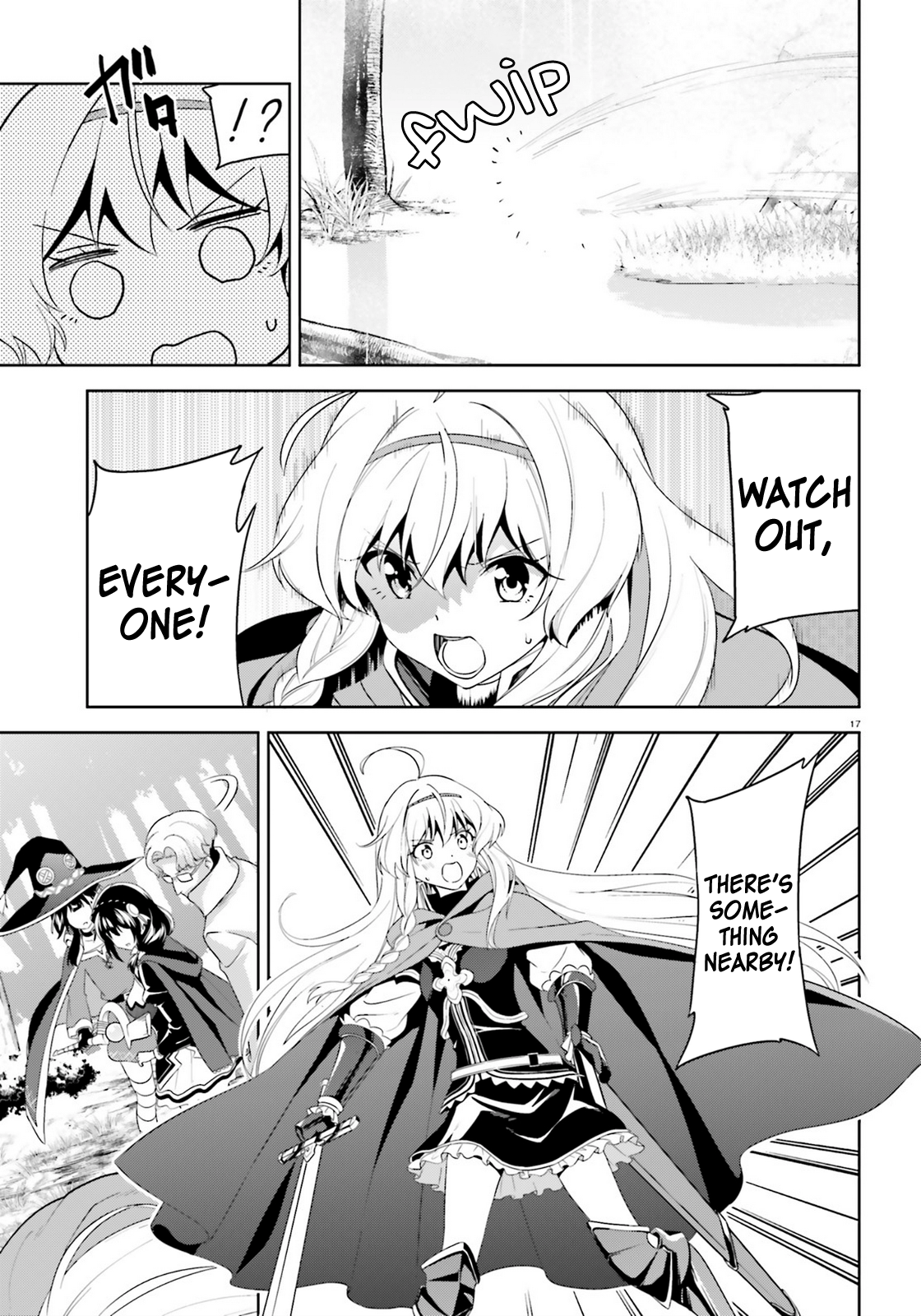 Zoku, Kono Subarashii Sekai ni Bakuen wo! Chapter 15 17